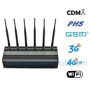 Conference Room Stationary CDMA GSM Signal Jammer