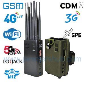 Advanced Portable Handheld Mobile Phone Signal Jammer with Arm-Mount Design