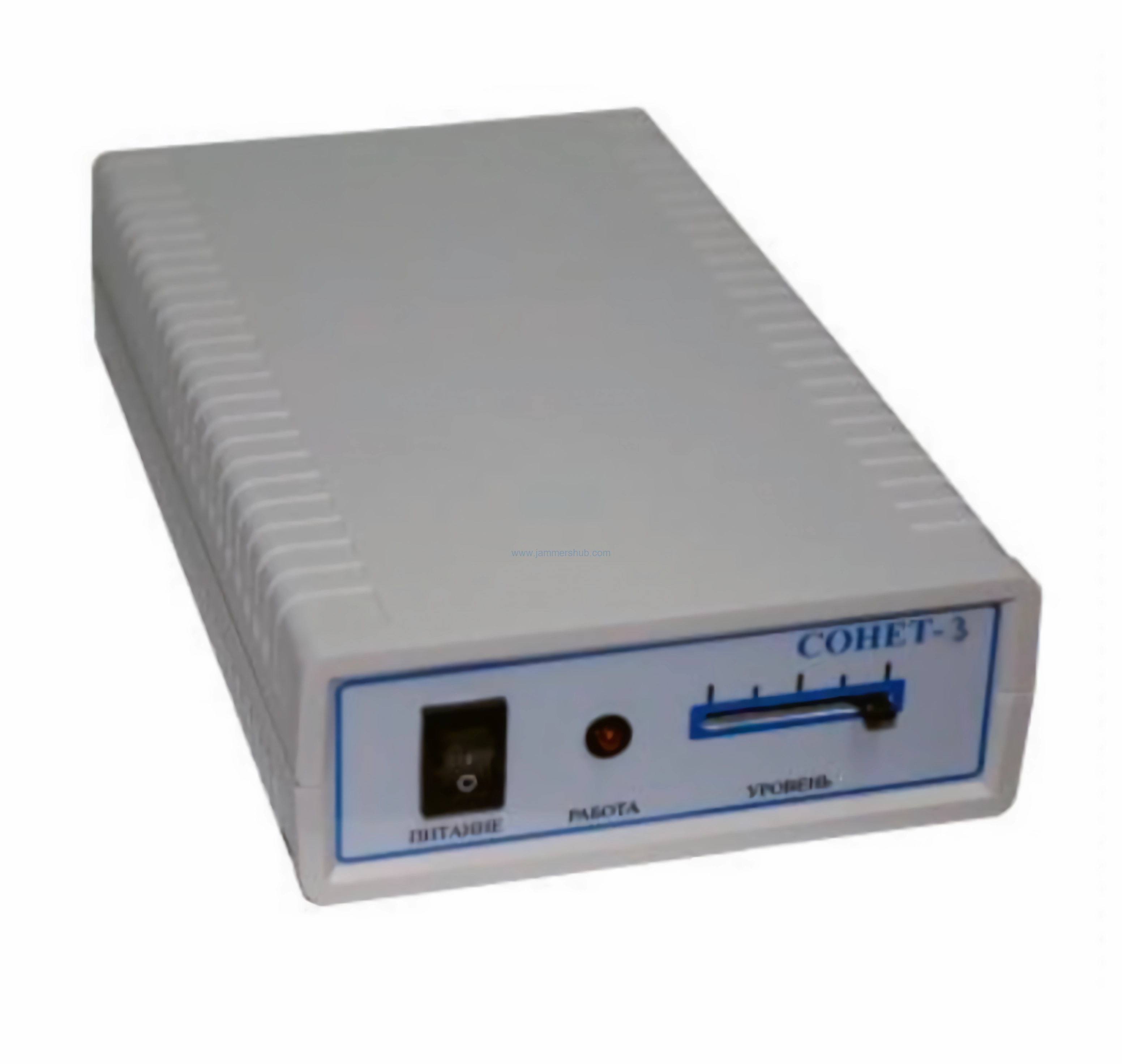 Portable WiFi and Bluetooth Signal Disruptor Jammer