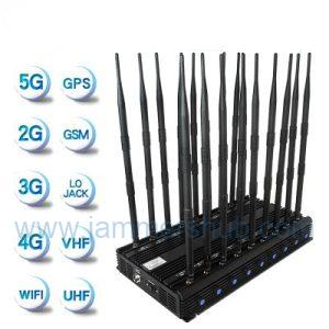 90W High Power 5G Cell Phone Signal Jammer - Ultimate Interference Control Device
